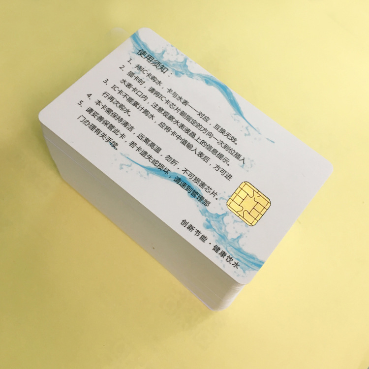 j2a040芯片_购水卡_01