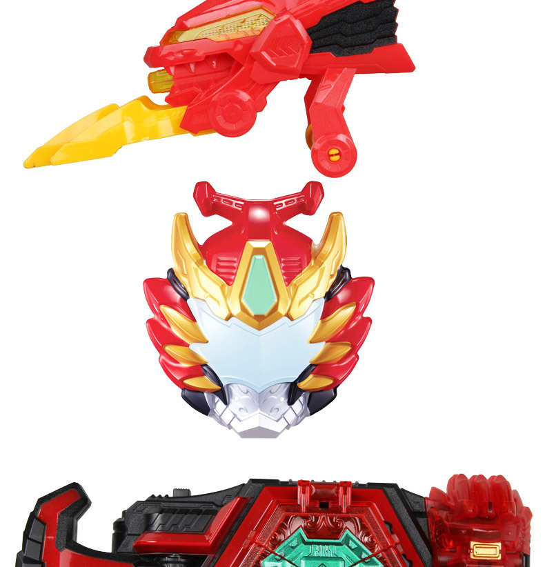 奥迪双钻铠甲勇士4捕将武器卡魄装备套装动漫同款儿玩具567803t