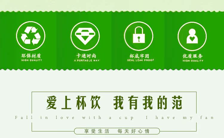 90口径奶茶杯 一次性pp塑料杯 果汁杯 高透塑料奶茶杯 光杯定制