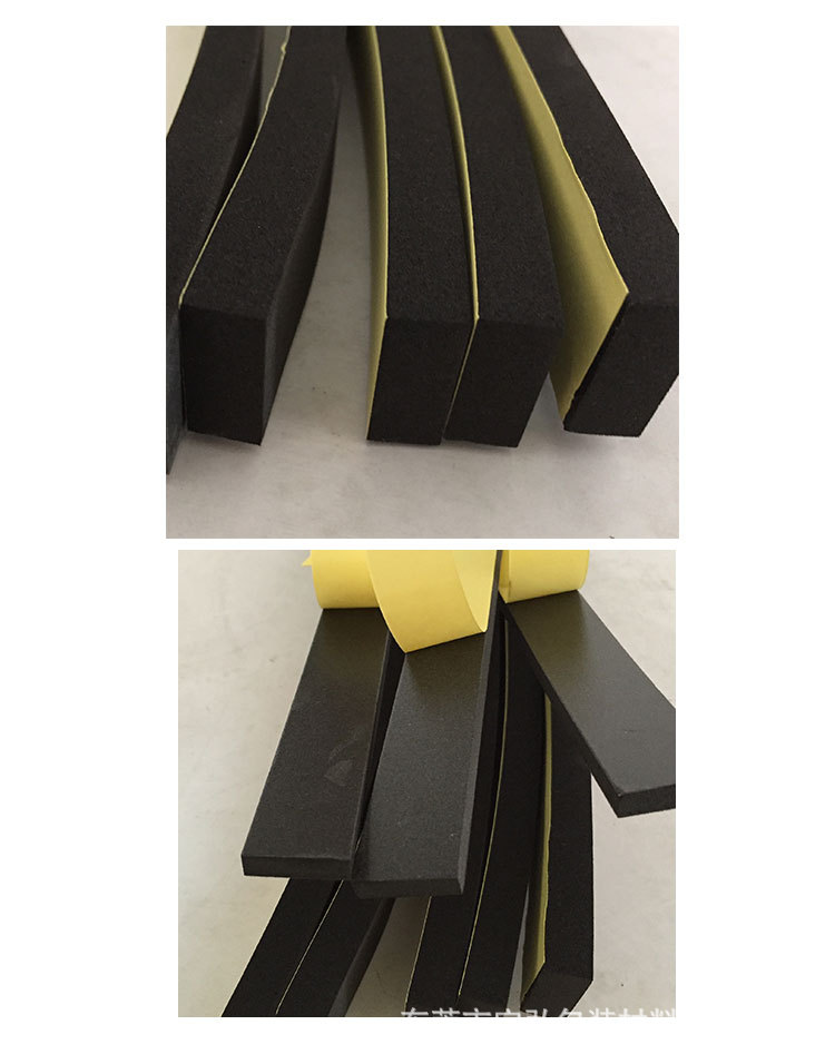 供应信息 辅助包装材料 高回弹eva泡棉条25度缓冲减震泡棉密封隔离