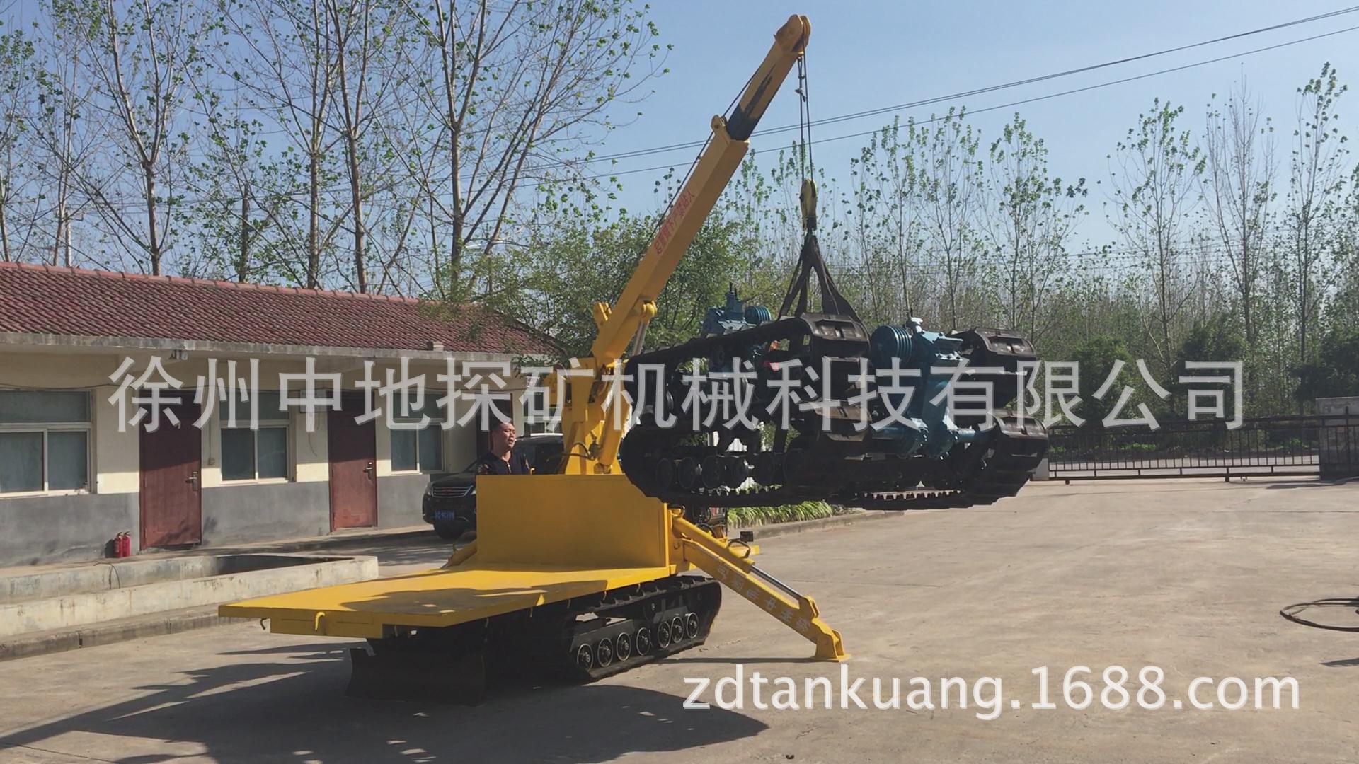 zddy-3t型小吊车,小型园林果园履带吊运车履带式拖拉机