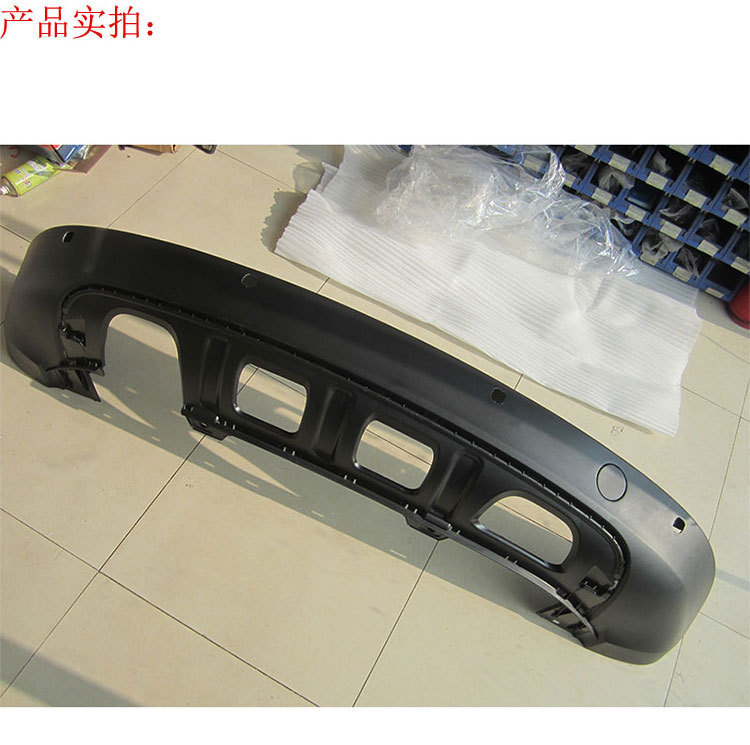 途观途欢 后杠导流板 后杠下护板 后保险杆 原装正品
