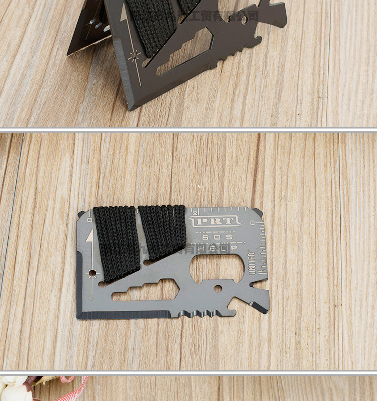 军刀卡多功能救生卡万能野营工具卡 好质量款色新 广告促销礼品