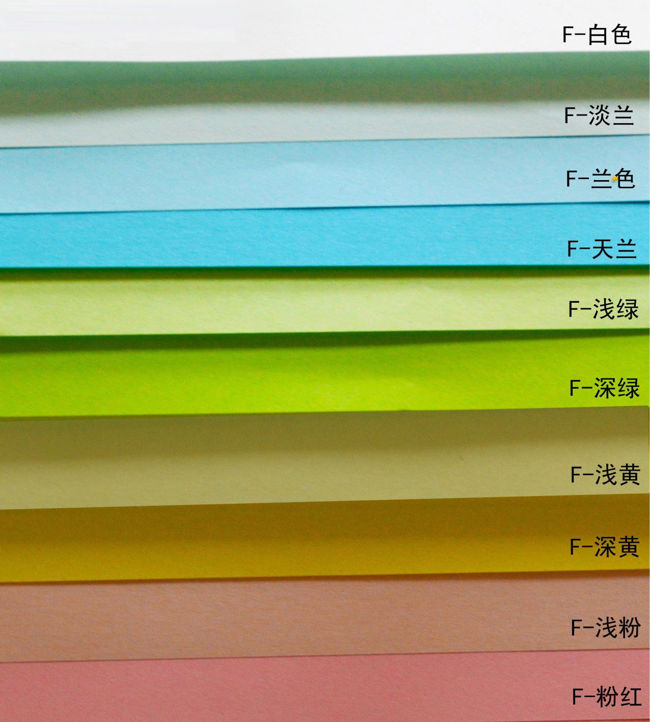 包邮代理km clean净化无尘打印纸a5 a4 a3 白红黄蓝绿紫色无粉尘