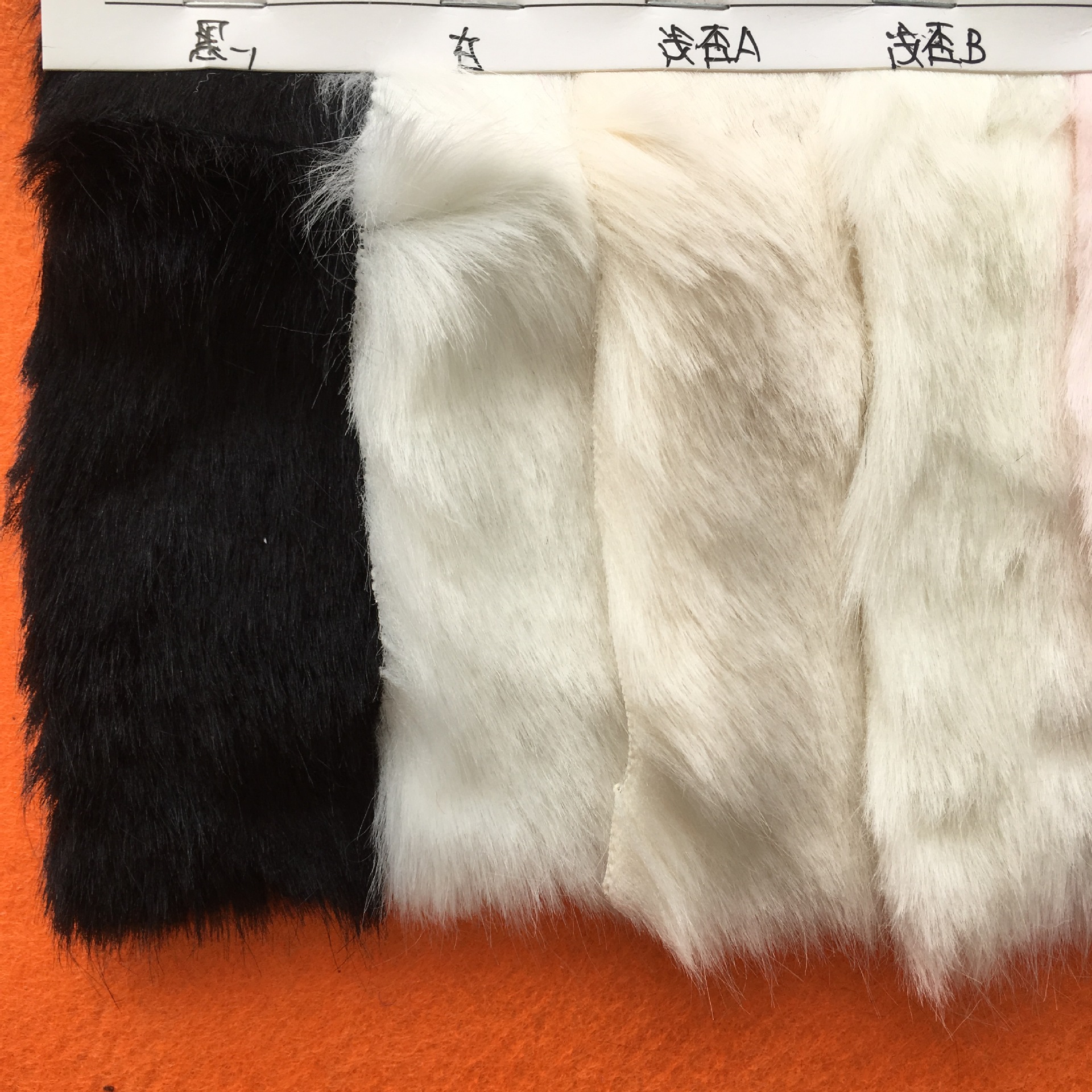 15mm毛长素色人造毛绒面料 超柔仿兔毛 卡兔毛 貂绒人造毛皮1.8米