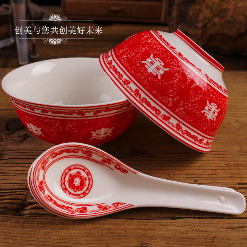 骨瓷寿碗福寿碗老人过寿寿宴回礼品丧礼葬礼殡礼答谢用品单碗勺