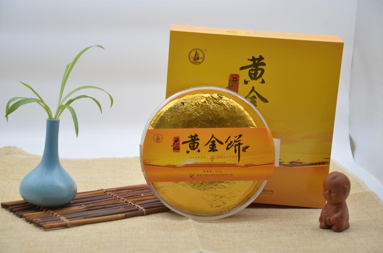 君山黄茶黄金饼