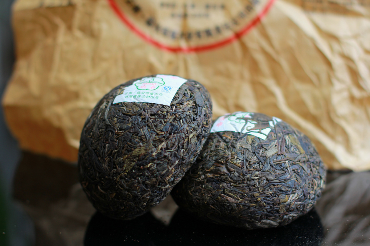 批发 云南普洱茶 临沧 银毫沱茶250克 普洱沱生茶 沱 茶叶