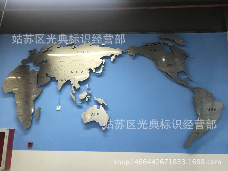厂家直销唐山市地图 定制各种世界发光地图 品质保证