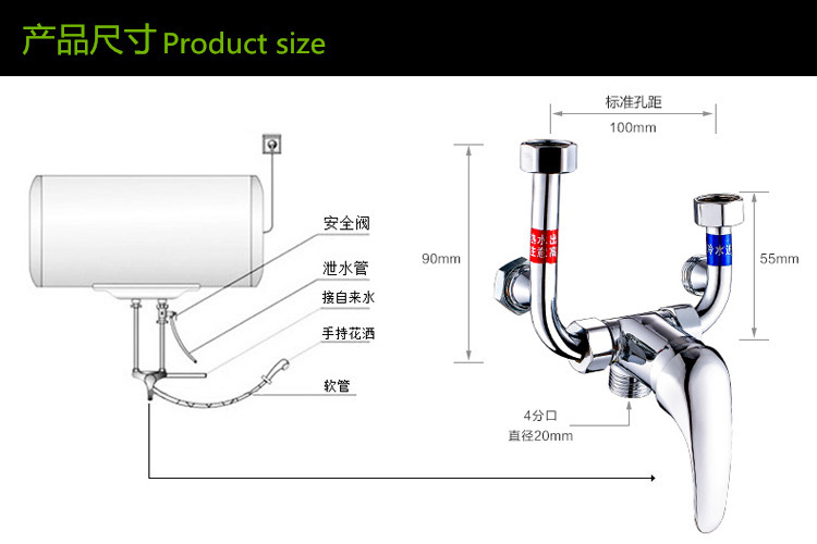 厂家直销 电热水器u型混水阀全铜明装冷热混合水龙头合金手柄价优