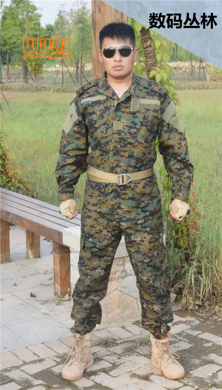 acu外军迷彩服军迷军训服户外迷彩服美军cp迷彩服cs迷彩服套装