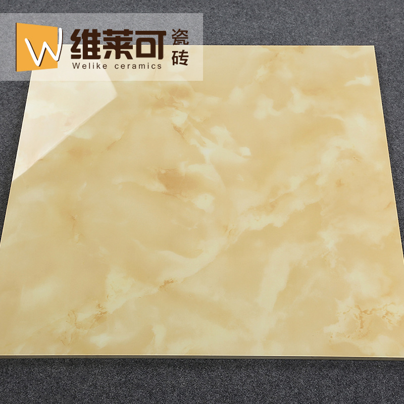 佛山市维莱可建材有限公司