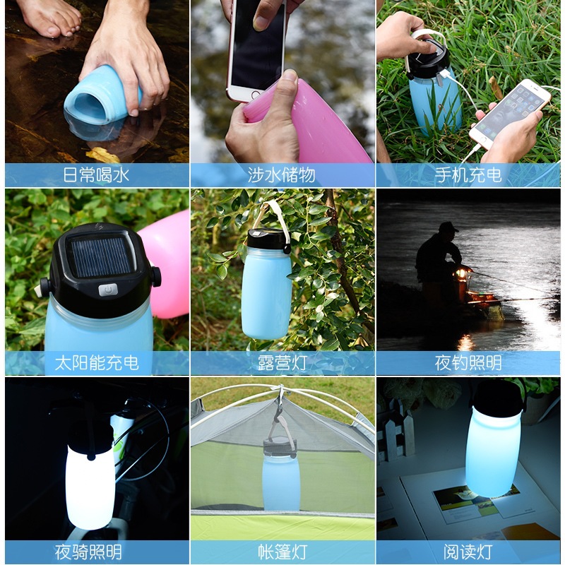 New Solar Rechargeable Kettle Outdoor Camping Tent Creative Glow Water Cup Luminous Tea Cup