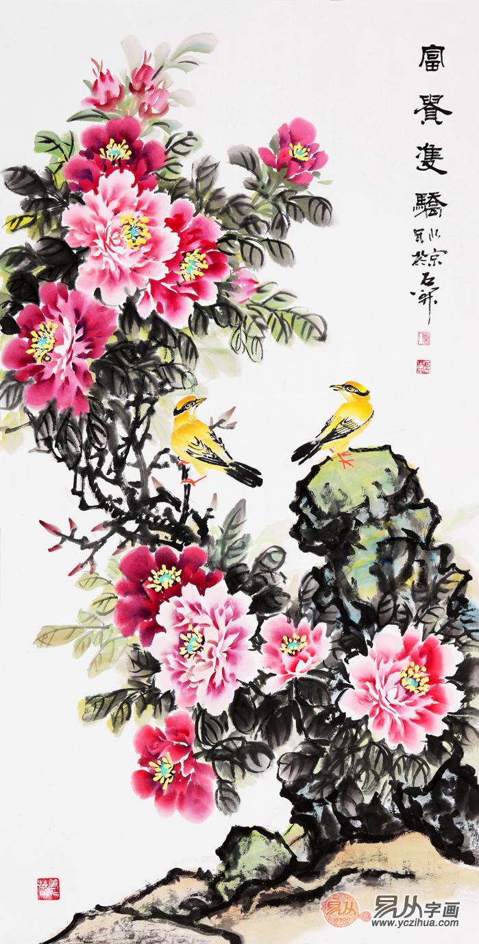 进门玄关装饰画很重要 看看风水大师是怎么玩的