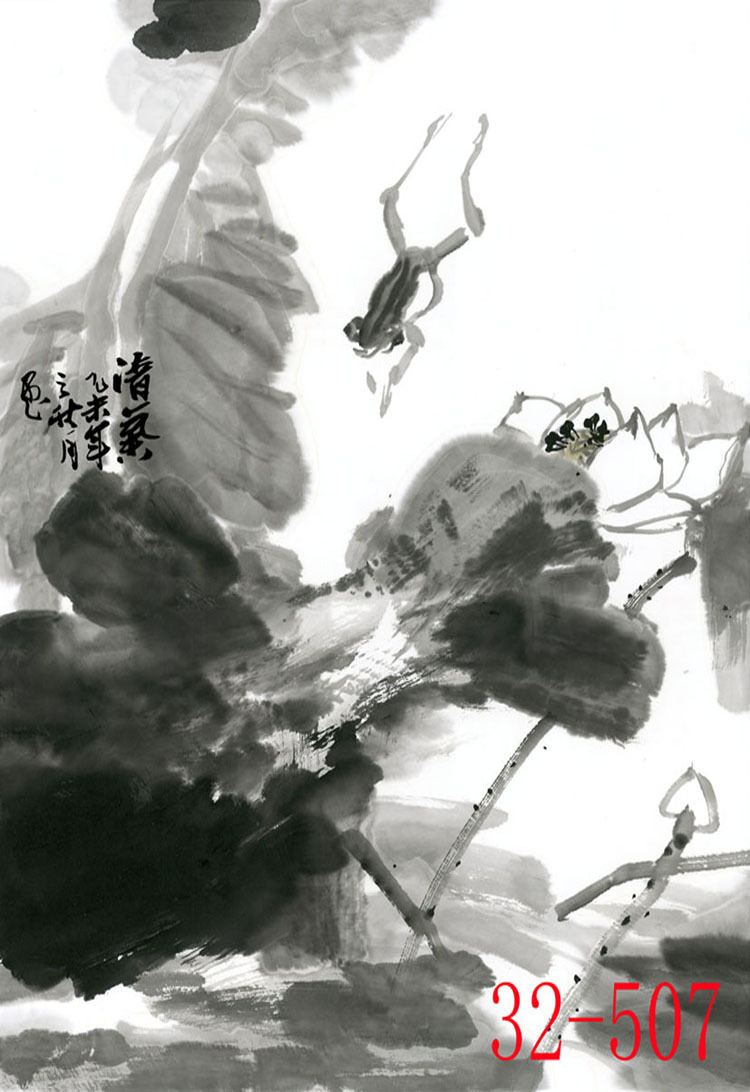 32507国画字画水墨荷花花鸟画斗方小品客厅装饰高仿真画芯批发
