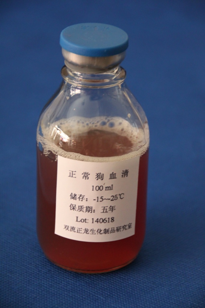 宠物狗血清-宠物狗血清厂家,品牌,图片,热帖-阿里巴巴