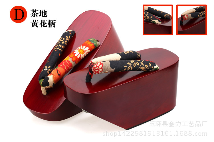 夏季女拖鞋人字拖舞姬木屐花魁艺伎镜音铃双子cosplay厚底高跟咖