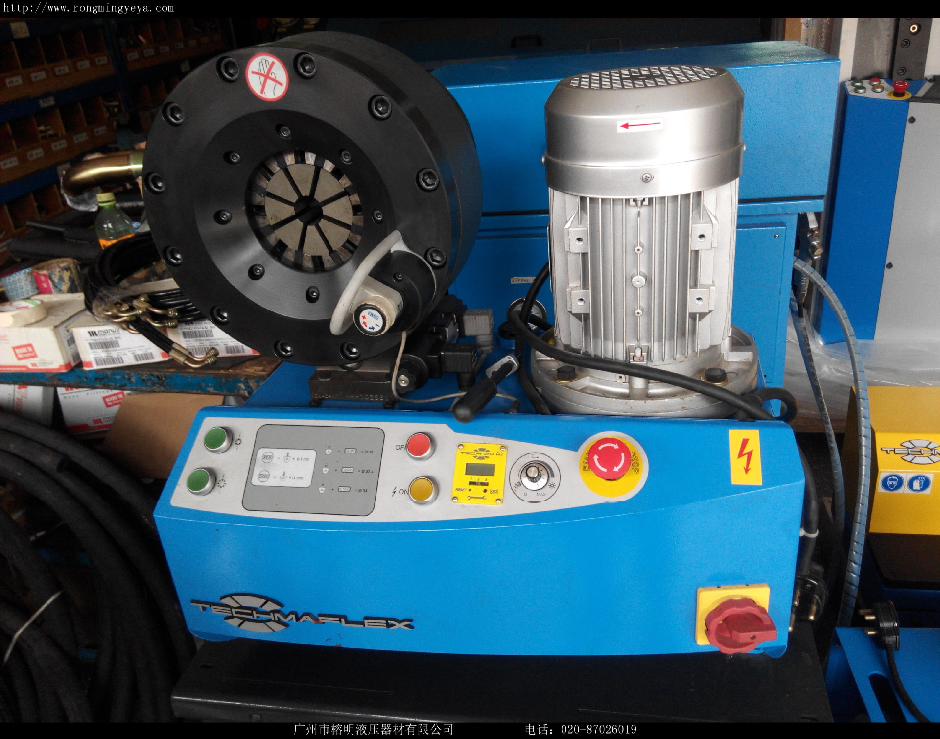 泰玛发techmaflex进口胶管扣压机扣管机缩管机啤喉机压管机pe38