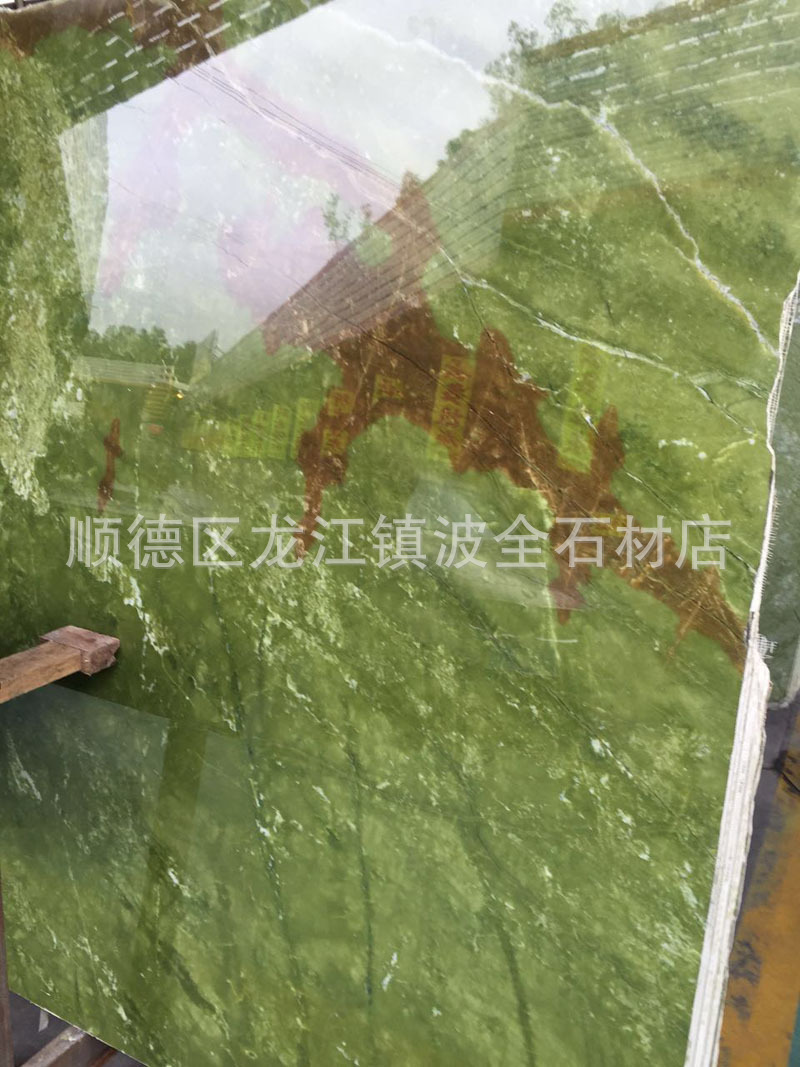 【波全石材】厂家直销 品质保证 天然大理石板材 丹东绿玉