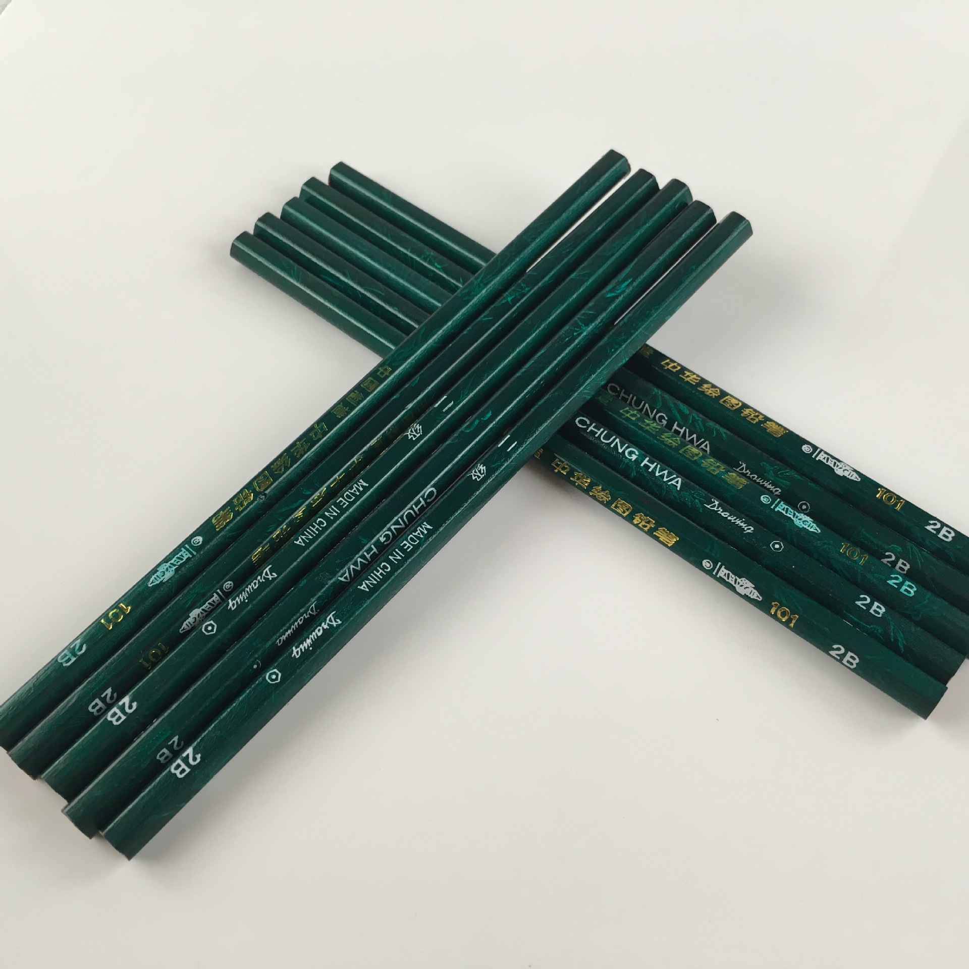 中华铅笔2b素描101木质绘图书写**学生礼品用品批发****-刺梨产业网