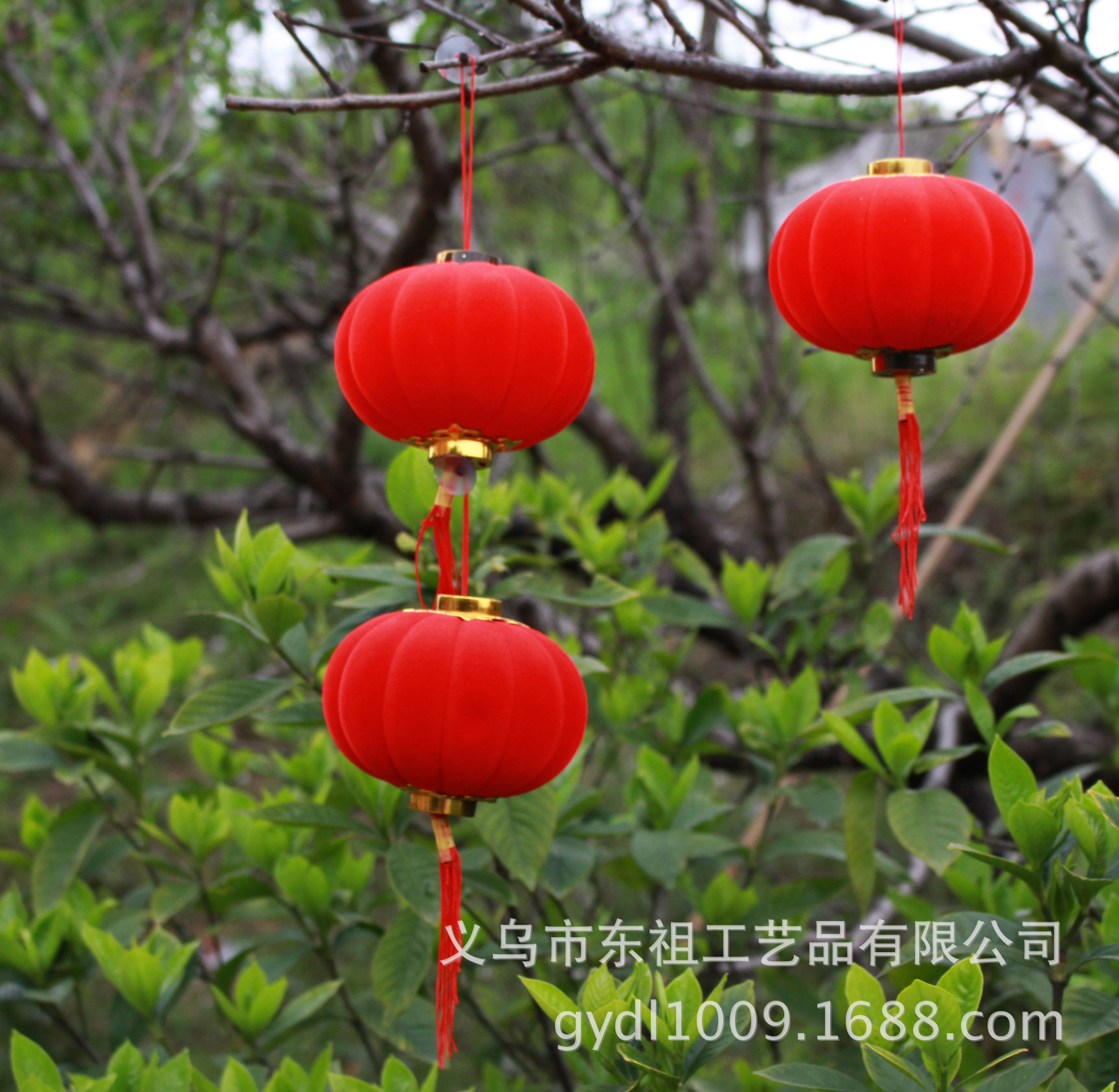 4cm12#婚庆喜庆家居装饰 绒毛小灯笼塑料灯笼植绒灯笼工厂直销