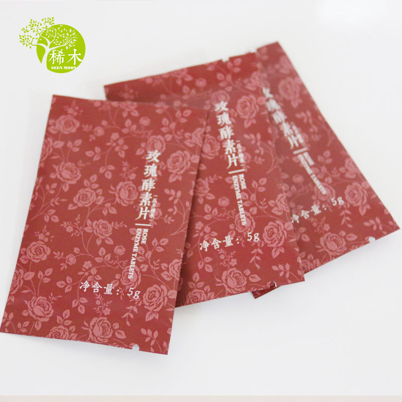 果蔬酵素_玫瑰酵素片 复合果蔬酵素精片 150g