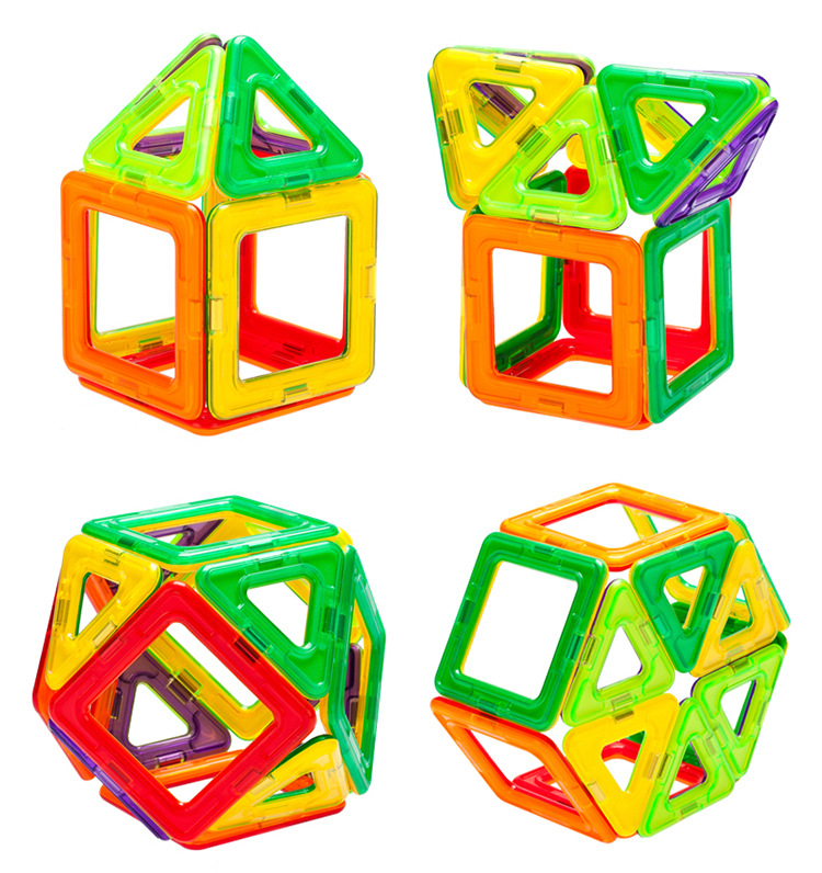 儿童磁力片积木百变提拉磁性积木磁铁拼装构