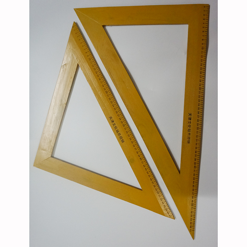 天津 木质教学三角尺套装 全实木 30度角三角尺刻度