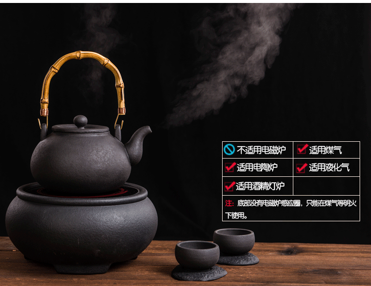 茶壶 壶 750_579 gif 动态图 动图