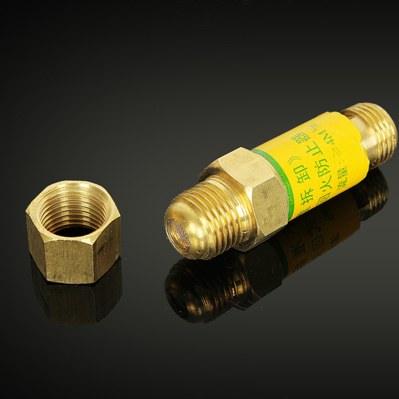 厂家直供回火防止器氧气回火器乙炔回火防止阀氧气乙炔回火阀