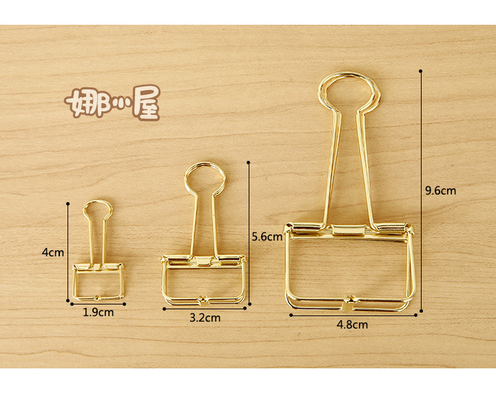 w126收纳彩色镂空长尾夹书夹票据夹手帐复古工字夹燕尾夹子中号