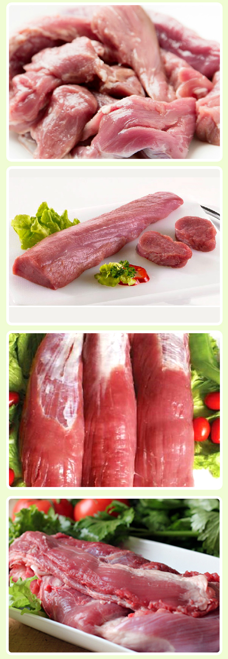 羊肉 羊里脊 新鲜生鲜烧烤羊里脊 羊肉烧烤火锅食堂供应里脊肉