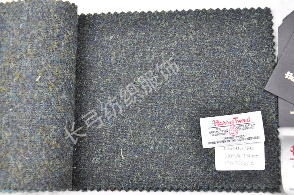 【产品名称】英国harristweed进口粗纺面料 【产品货号】lb000776 777