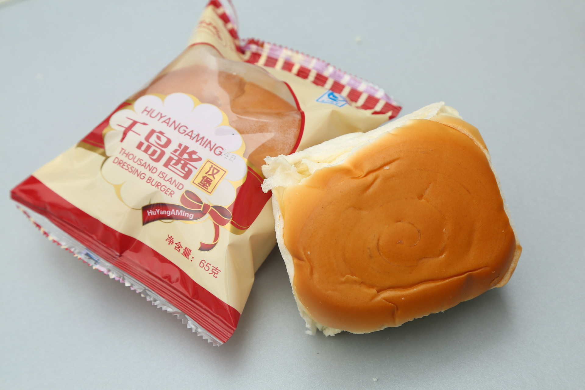 湖南怀化中坡山龙兴批发 早餐 糕点 千岛酱汉堡 面包 量大优惠价