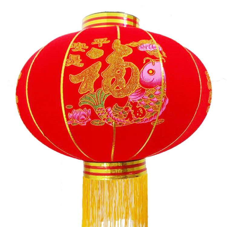 2020微力亮高档植绒灯笼 广告大红灯笼 春节灯笼 新款灯笼 灯笼