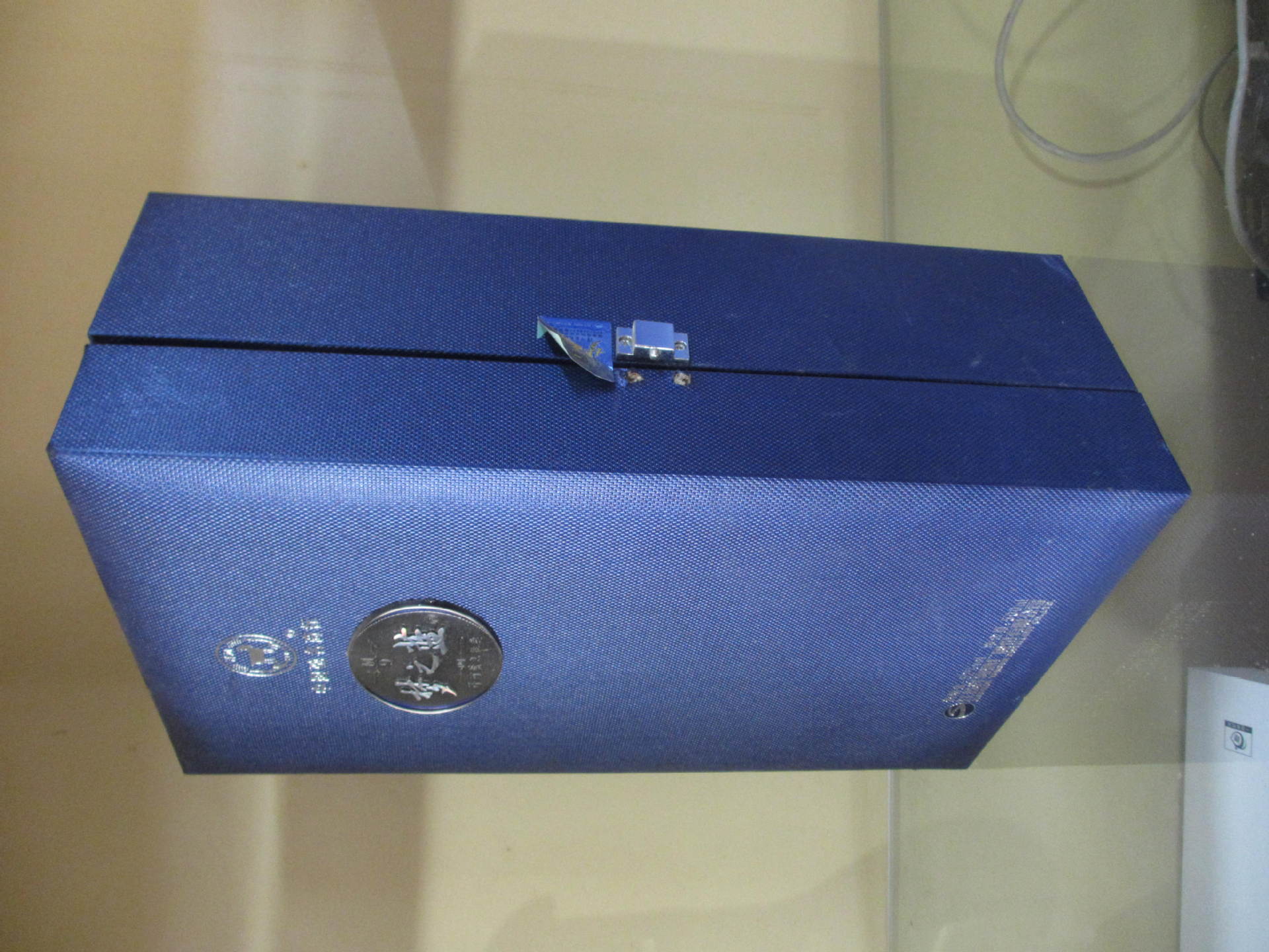 正品白酒直销批发 52度洋河蓝色经典梦之蓝 金圣**