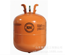 丙烷气体厂家批发 粤安化工专业生产丙烷R290制冷剂纯度高达99.9