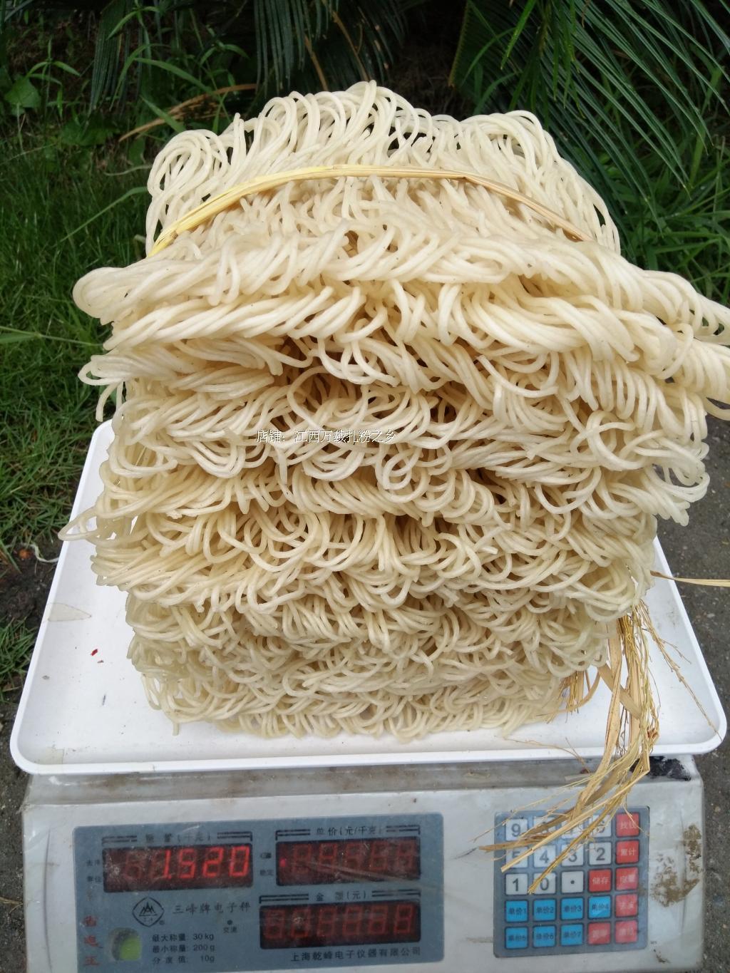 产地直销正宗罗城土扎粉1500g 江西米粉米线干粉纯手工农.