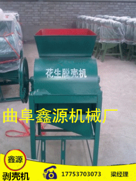 小型板栗脱蓬机 家用板栗拓鹏剥壳机 剥出栗米光滑无划痕