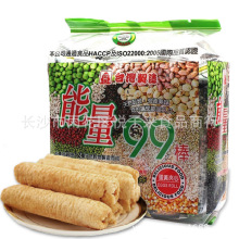 北田99能量棒 99能量棒蛋黄味180g 四种口味