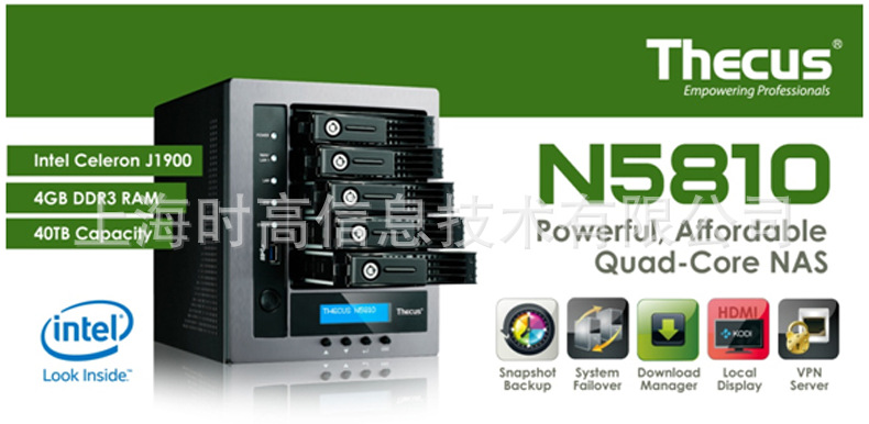 ext4/xfs/btrfs &middot;良好性能:内建intel&reg; celeron&trade; j