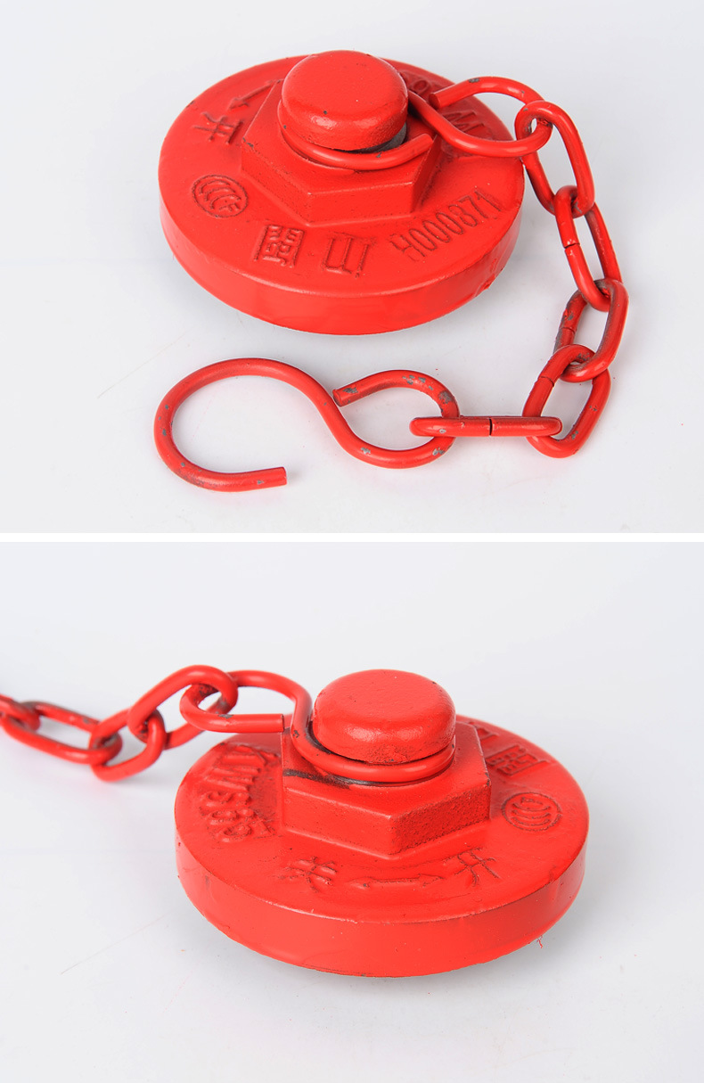 闽山 消防配件零件 室外栓闷盖 接扣盖 顶盖顶帽 - 管件管材批发交易