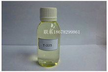 厂家供应油田污水回注用的阻垢剂T-225共聚物分散剂水处理药剂