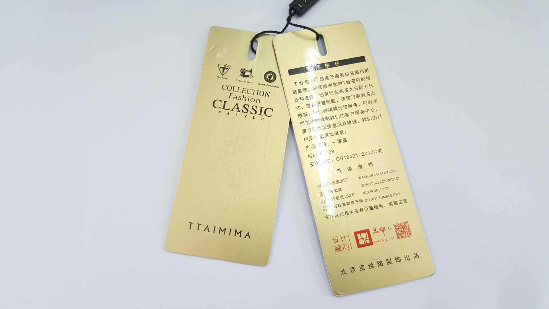 2016新款男式皮衣 短款修身外套 男装pu韩版仿真皮青年机车皮夹克