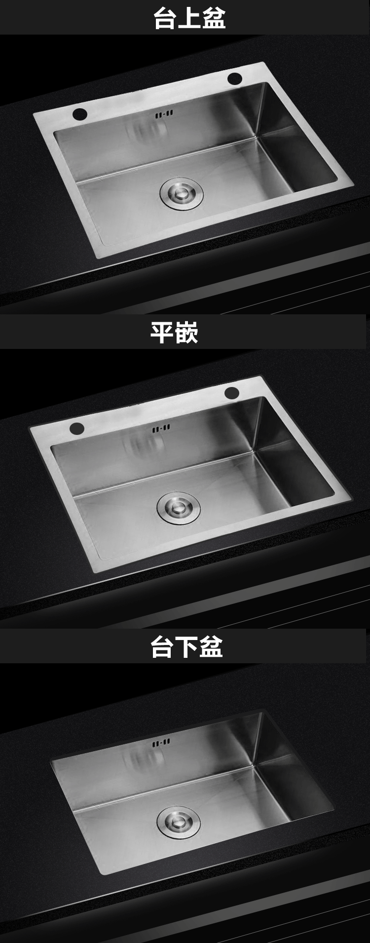 再辉6045土豪金201高档水槽厨房大单槽洗菜盆信誉厂家销售