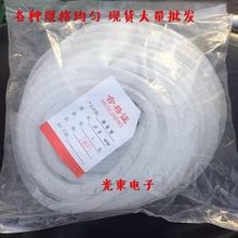 缠绕管 绕线管 缠线管 卷式结束带 束线带6mm8mm10mm 12 14 16