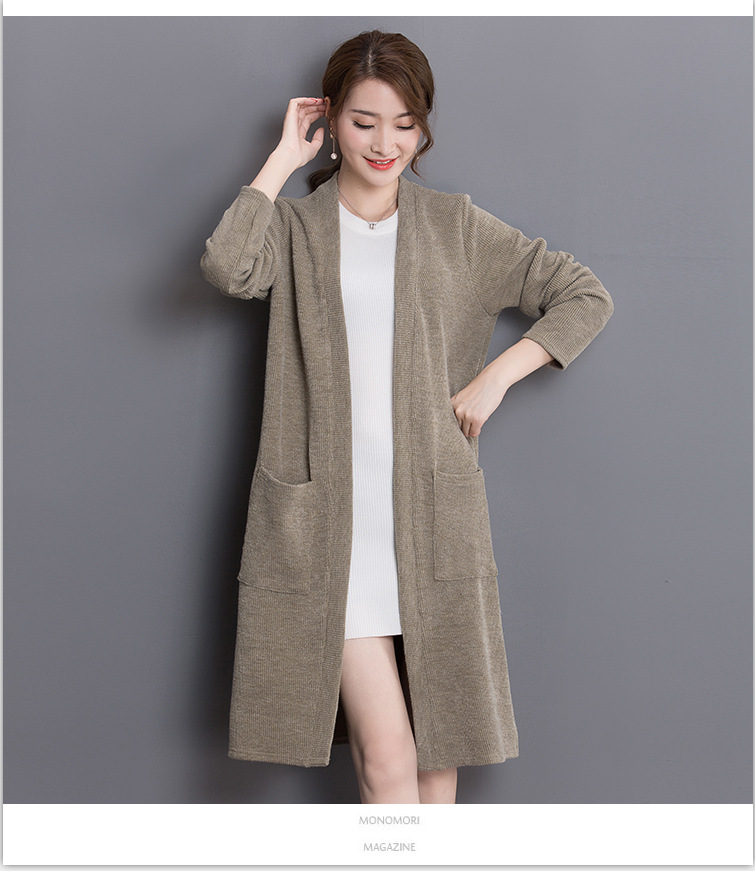 店主推荐新品针织开衫秋冬时尚韩版纯色长款
