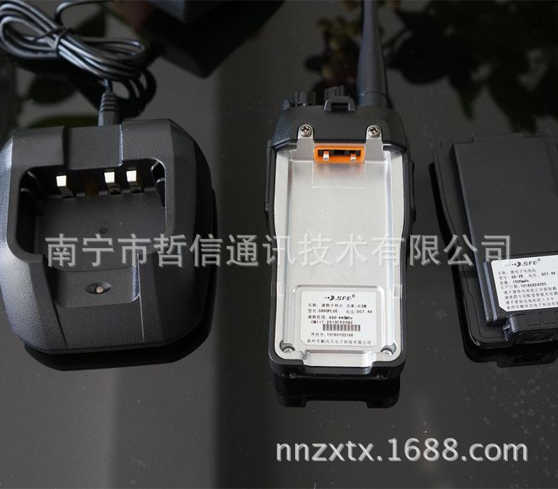 S890Plus对讲机11 (1)