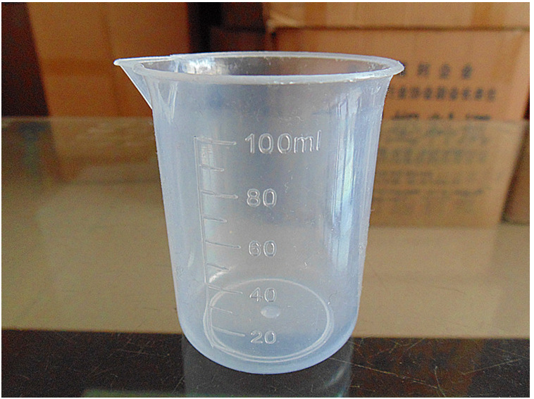 实验室pp刻度量杯塑料烧杯2000ml300ml耐高温耐酸碱15ml100ml量杯