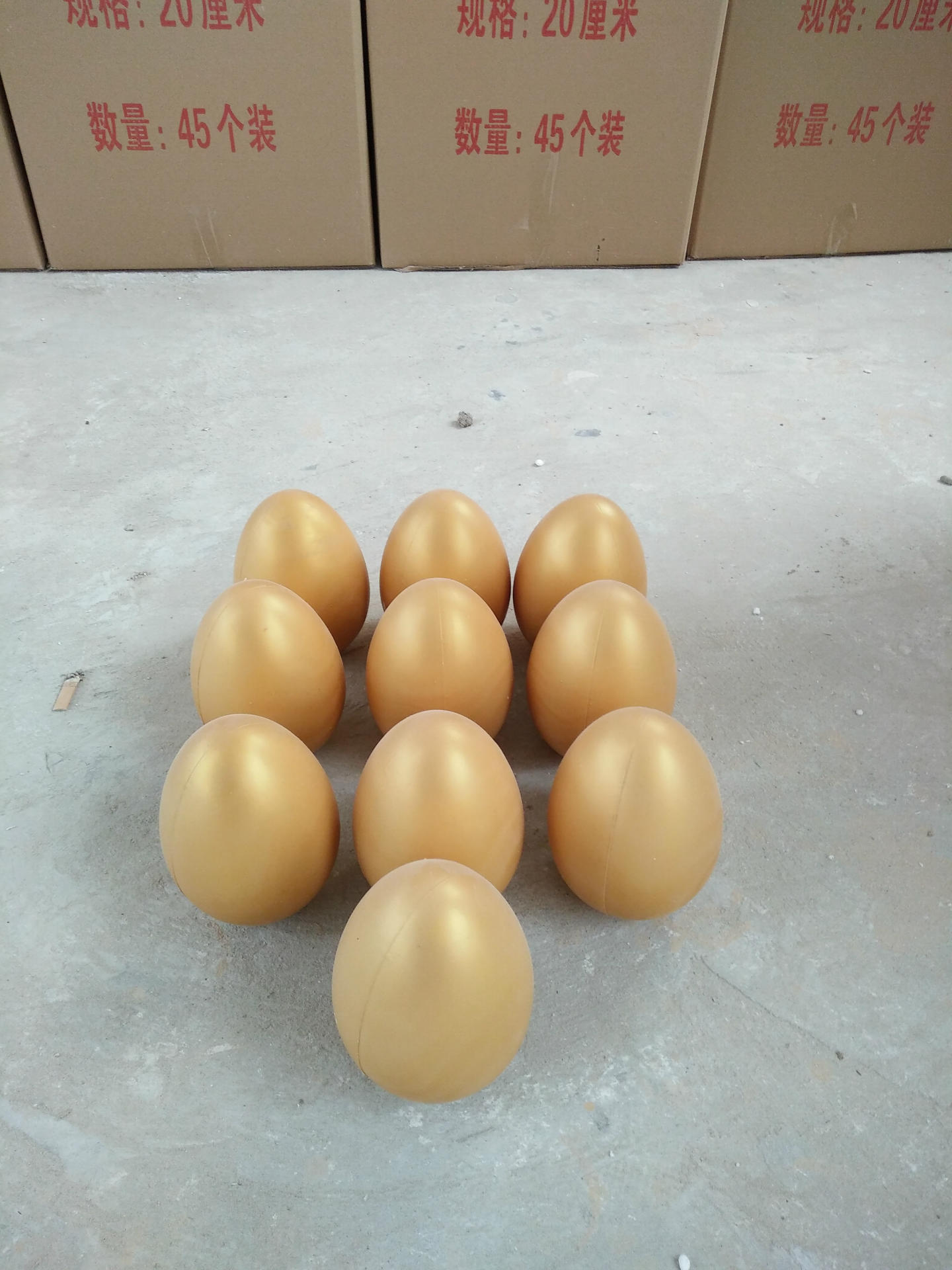 我公司主要生产各种型号的金蛋,销售金蛋